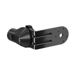 Garmin Force Kraken Livescope Mounting Bracket-small image