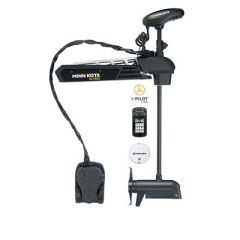 Minn Kota Ultrex 112MsiIp Trolling Motor WIPilot Link Bluetooth 36v112lb 45-small image
