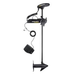Minn Kota Pontoon Powerdrive 68 Bt 24v68lb48 Remanufactured-small image