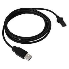 Minn Kota i-Pilot Link Charging Cable - Trolling Motor Accessories-small image