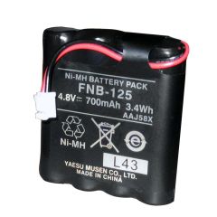 Standard Horizon FNB-125 Battery Pack f/HX100 - Marine Radio Accessories-small image