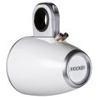 Kicker Kmtes Tower Enclosures F65 Drivers White-small image