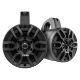 Ds18 Hydro 4 Wakeboard Tower Speakers 300w Black-small image