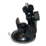 Hawkeye Fishtrax Adjustable Mounting Bracket WSuction Cup-small image