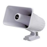 Icom External Horn Speaker-small image