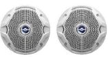 Jbl Ms-6520 White Bulk Speaker 6" Pair No Wire Or Screws-small image