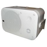 Poly-Planar MA9060 Box Speakers (White) - Boat Audio Entertainment-small image