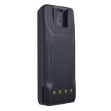 Standard Horizon Sbr45li 3200mah Battery FHx400-small image