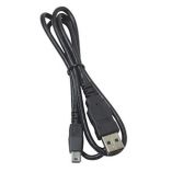 Standard Horizon Usb Charge Cable FHx300-small image