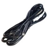 Furuno Power Cable F1621 Dff3d 1850 35m-small image