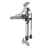 Humminbird Mega Live Targetlock Mega 360 Dual Mount FUltrex-small image