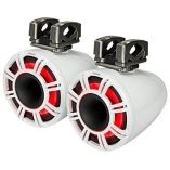 Kicker Kmtc11 11 Horn Loaded Tower System 4Ohm, White-small image