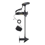Minn Kota Pontoon Powerdrive 55 Trolling Motor WFoot Pedal 12v 55lb 48-small image