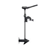 Minn Kota Traxxis 55 Freshwater Trolling Motor Transom Mount 12v 55lb 42-small image