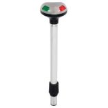 Perko Stealth Series Led BiColor 12 Pole Light Small Threaded Collar 2 Mile-small image