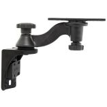  Swing Arm with 6.25