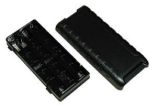 Standard Fba-40 Alkaline Tray - Marine Radio Accessories-small image
