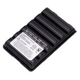 Standard Horizon Fnb83 1400 Mah NiMh Replacement Battery Hx370s-small image