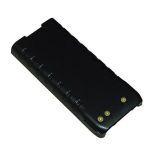 Standard Horizon Sbr41li 1750mah FHx280 Hx380-small image