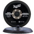 Meguiar's DA Backing Plate - 5" - Boat Cleaning Supplies-small image