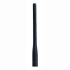 STANDARD RUBBER DUCK ANTENNA - Marine Radio Accessories-small image